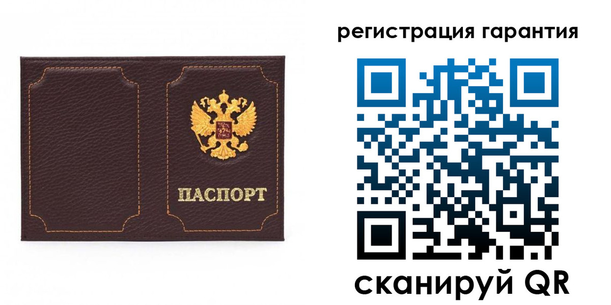 пропишу в квартире в Губахе
